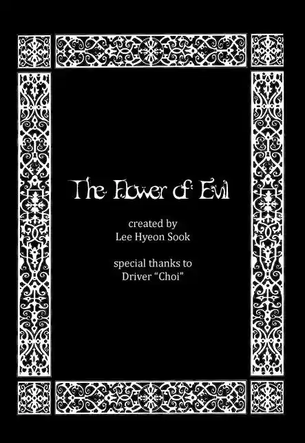 The Flower of Evil (2006) - Capítulo 11 - Página 32 - LectorTMOo
