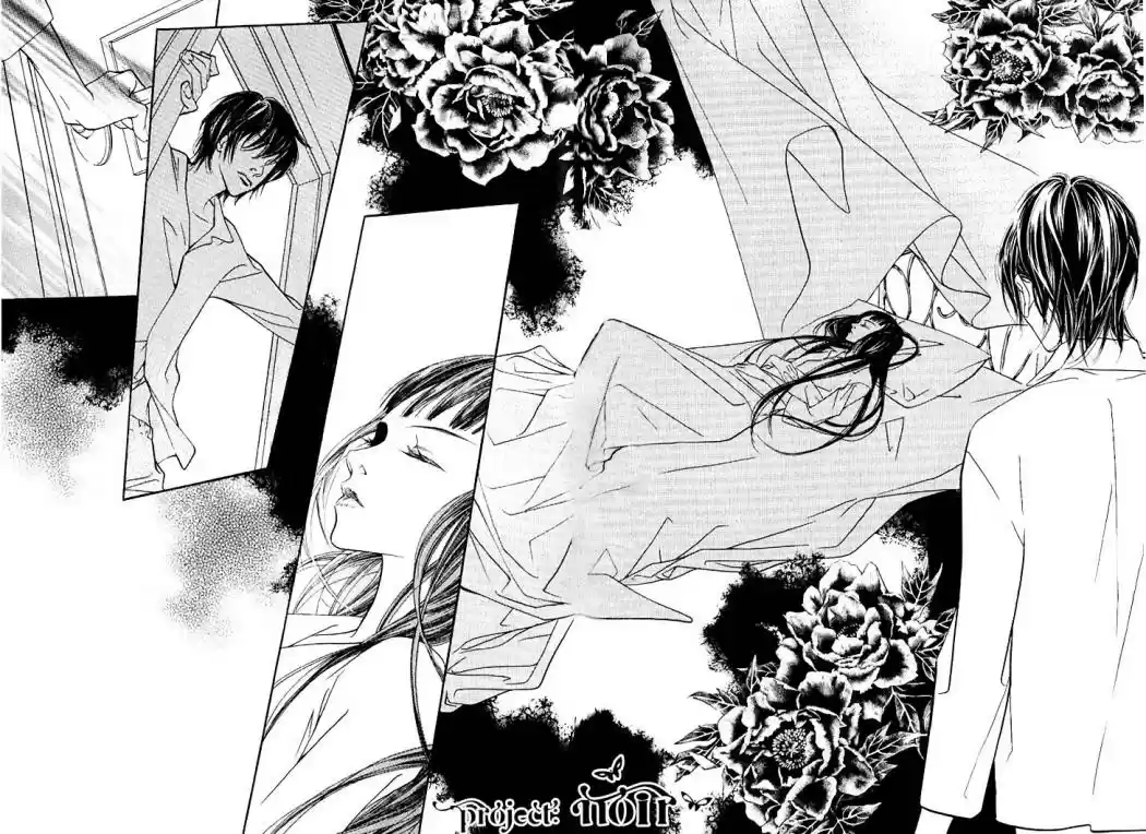 The Flower of Evil (2006) - Capítulo 16 - Página 33 - LectorTMOo