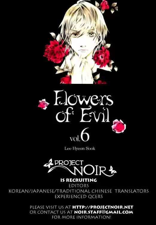 The Flower of Evil (2006) - Capítulo 20 - Página 4 - LectorTMOo