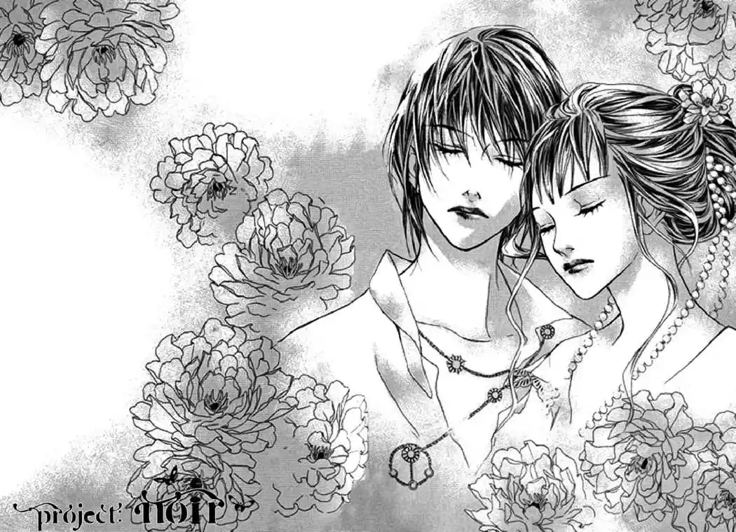 The Flower of Evil (2006) - Capítulo 26 - Página 47 - LectorTMOo