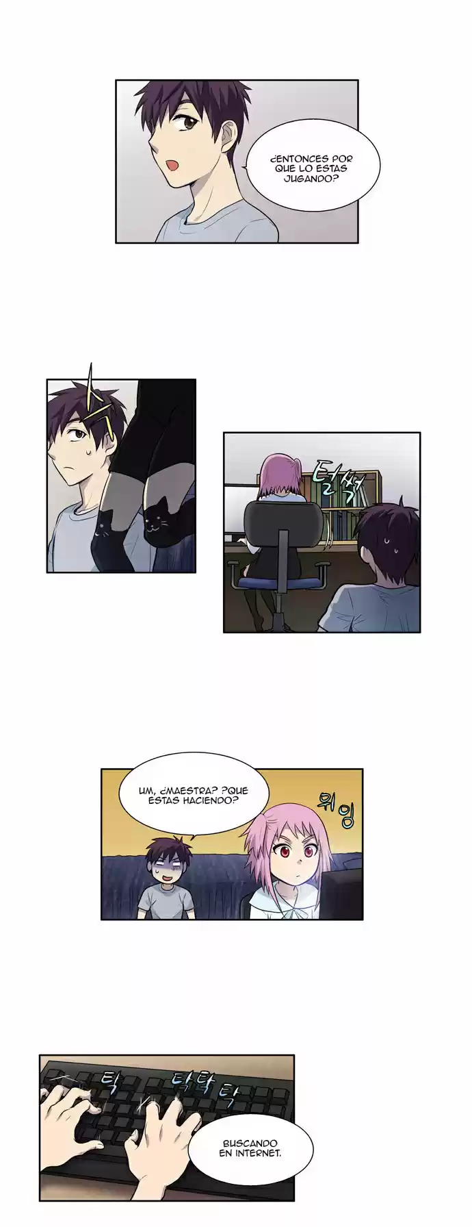 The Gamer (2013) - Capítulo 100 - Página 21 - LectorTMOo