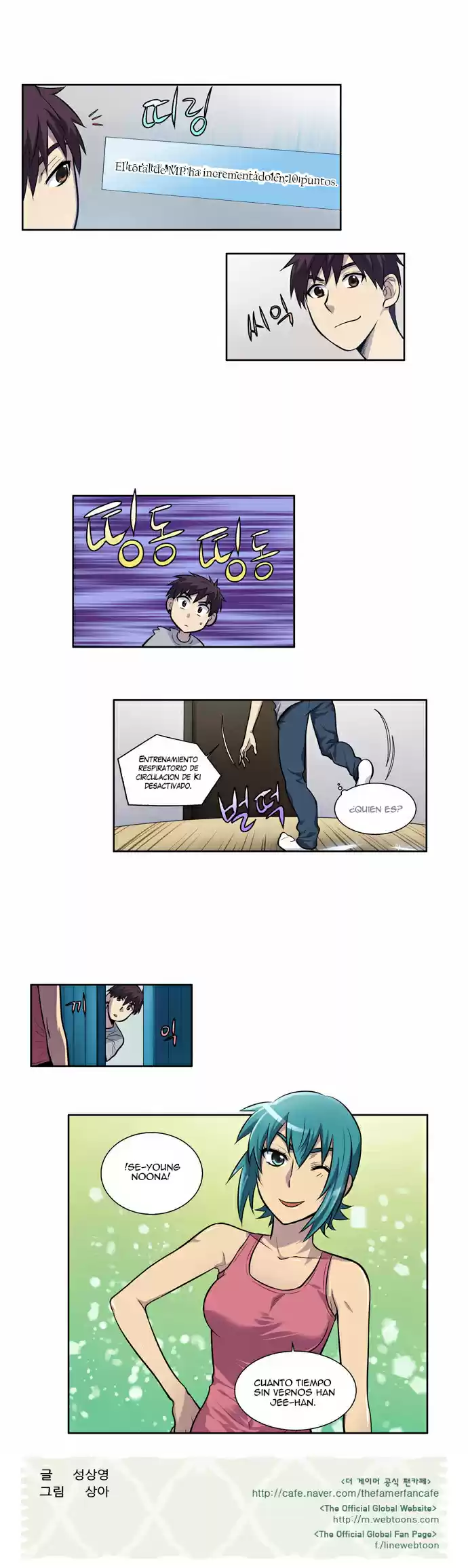 The Gamer (2013) - Capítulo 100 - Página 25 - LectorTMOo