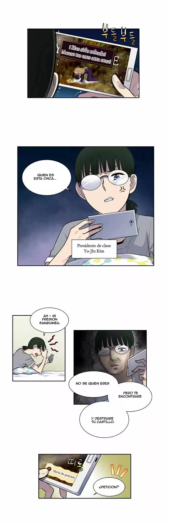 The Gamer (2013) - Capítulo 102 - Página 10 - LectorTMOo