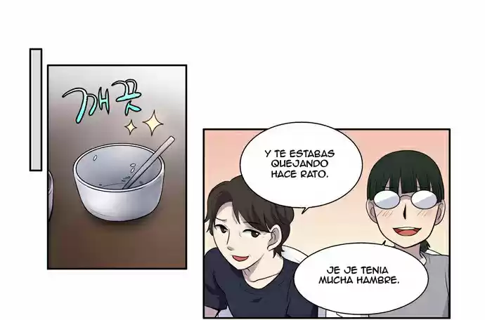 The Gamer (2013) - Capítulo 102 - Página 13 - LectorTMOo