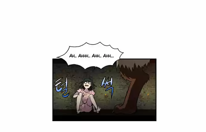 The Gamer (2013) - Capítulo 102 - Página 22 - LectorTMOo