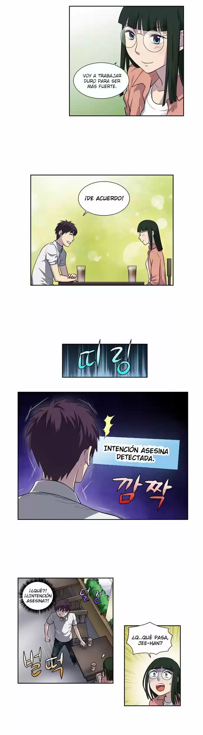 The Gamer (2013) - Capítulo 128 - Página 11 - LectorTMOo