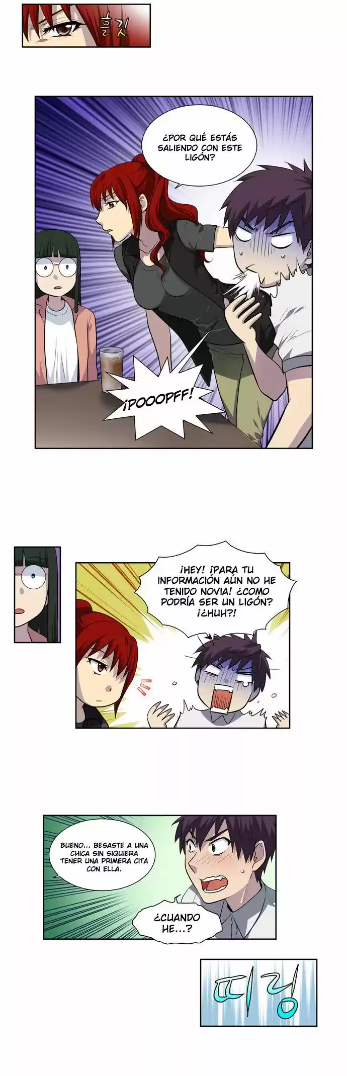 The Gamer (2013) - Capítulo 128 - Página 22 - LectorTMOo