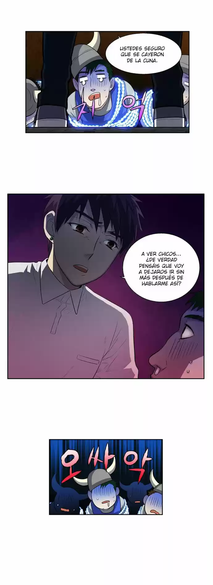 The Gamer (2013) - Capítulo 131 - Página 16 - LectorTMOo