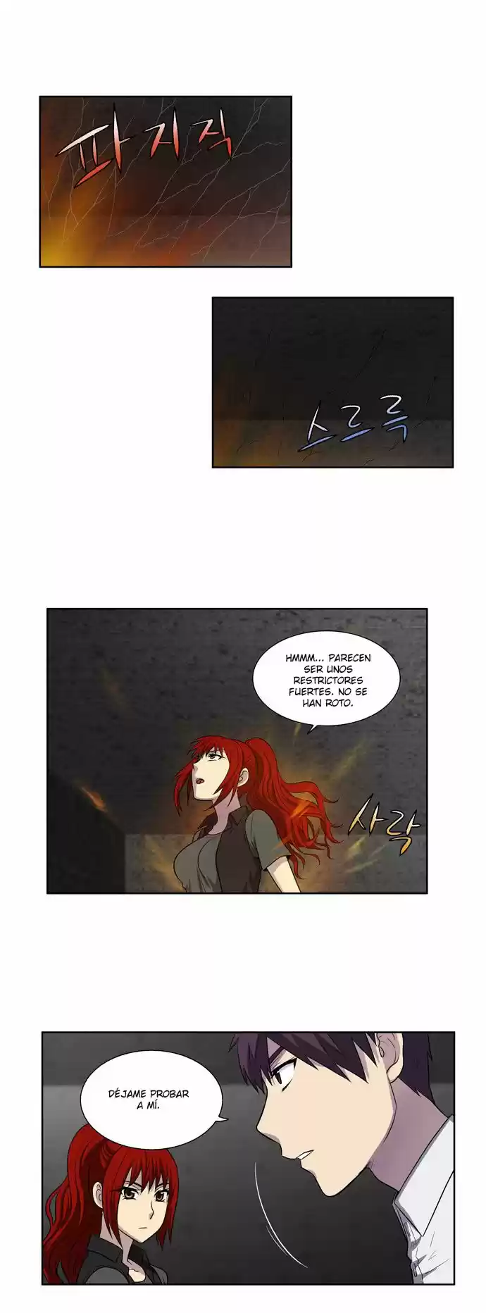 The Gamer (2013) - Capítulo 132 - Página 18 - LectorTMOo