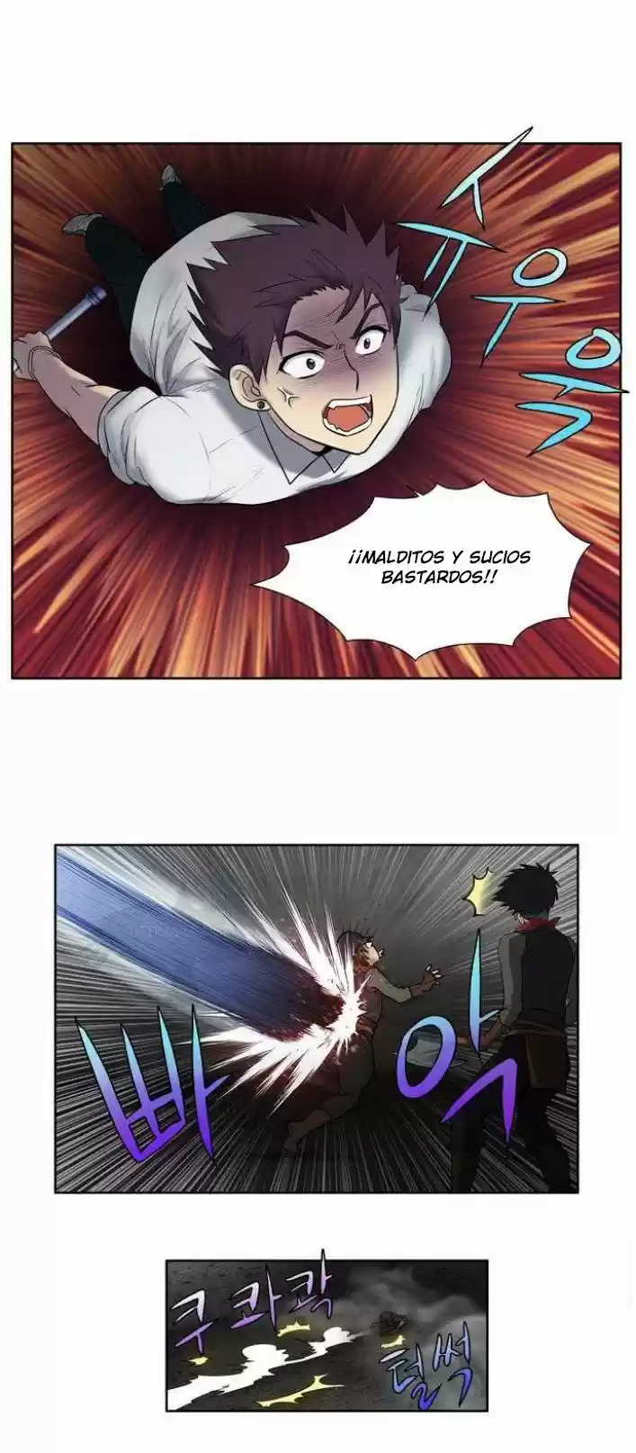 The Gamer (2013) - Capítulo 133 - Página 19 - LectorTMOo