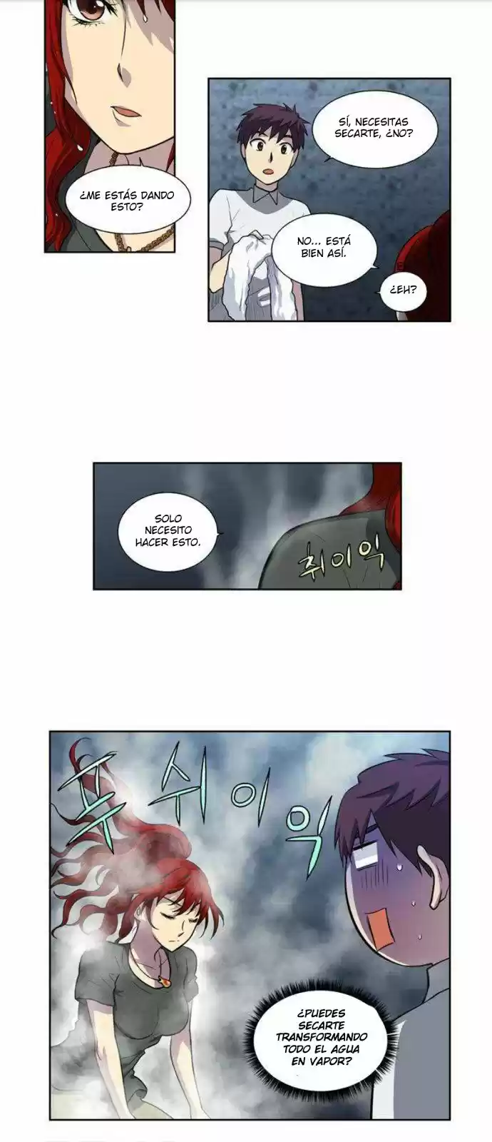 The Gamer (2013) - Capítulo 136 - Página 7 - LectorTMOo