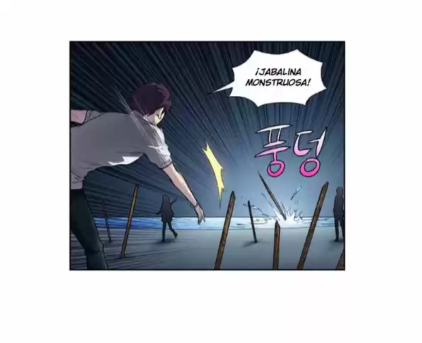 The Gamer (2013) - Capítulo 137 - Página 15 - LectorTMOo