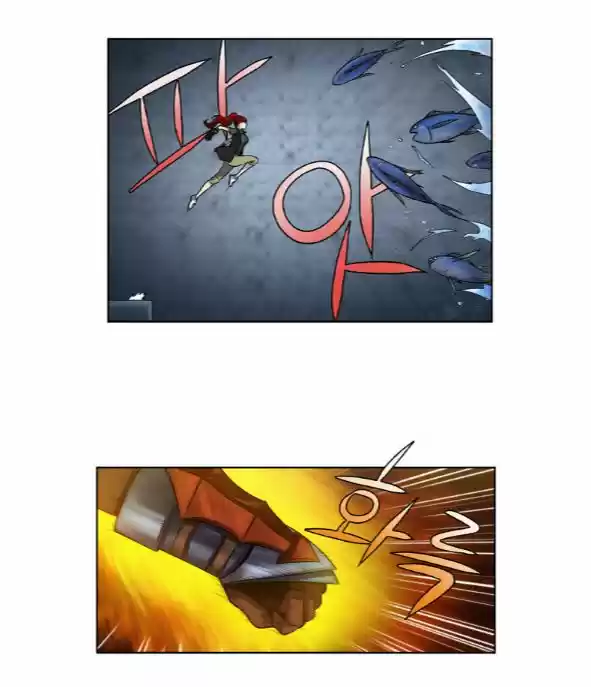 The Gamer (2013) - Capítulo 137 - Página 18 - LectorTMOo