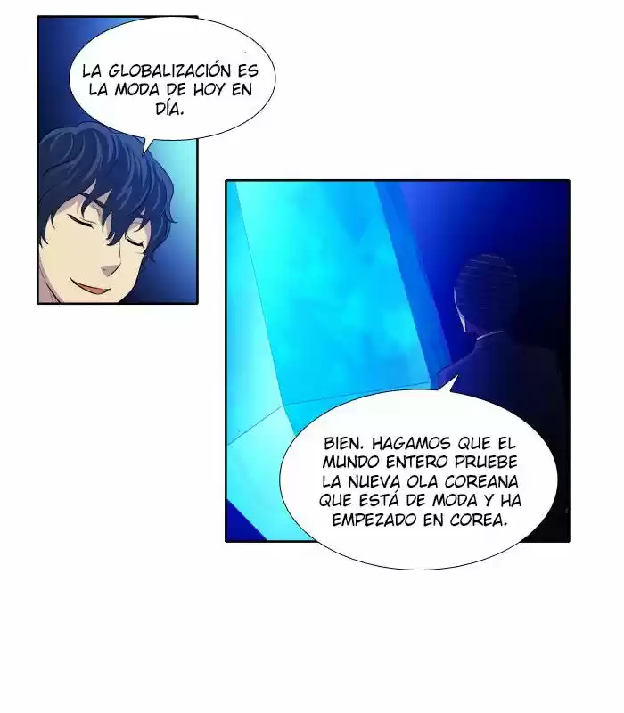 The Gamer (2013) - Capítulo 142 - Página 13 - LectorTMOo