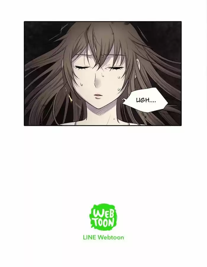 The Gamer (2013) - Capítulo 143 - Página 34 - LectorTMOo