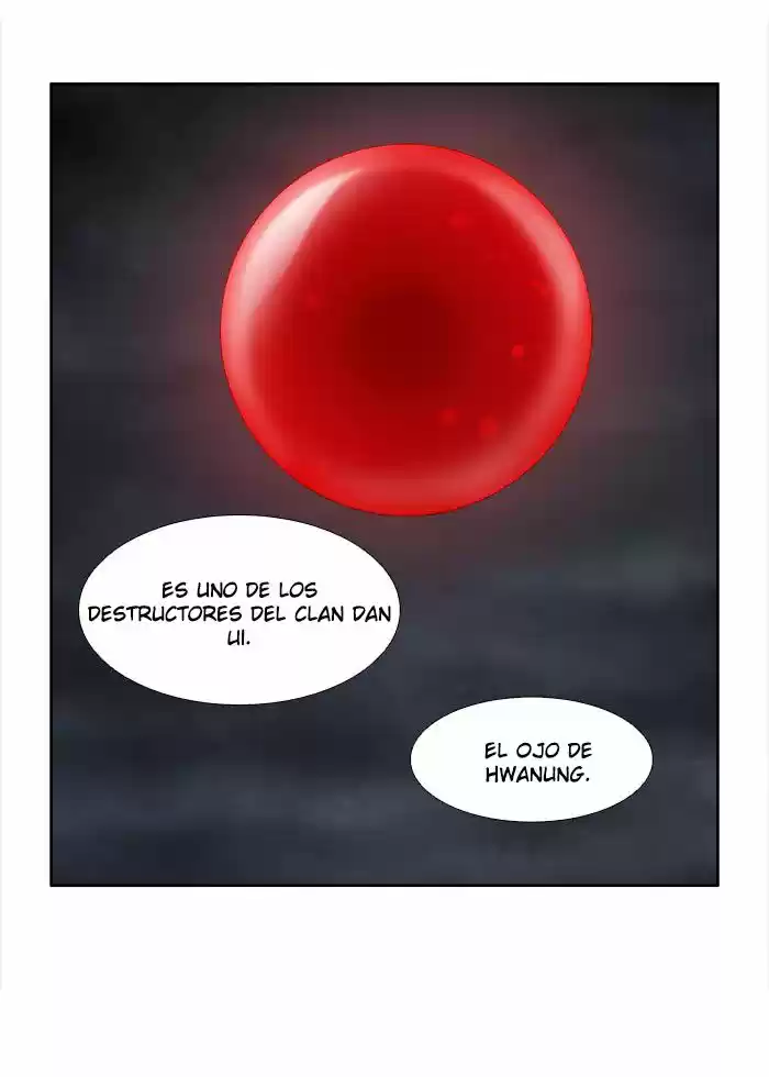 The Gamer (2013) - Capítulo 146 - Página 4 - LectorTMOo