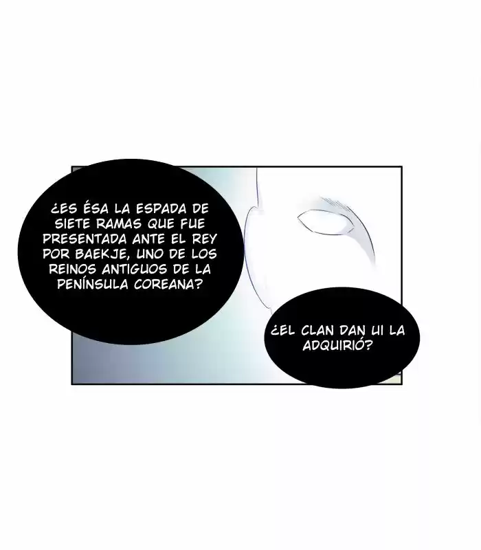 The Gamer (2013) - Capítulo 152 - Página 25 - LectorTMOo