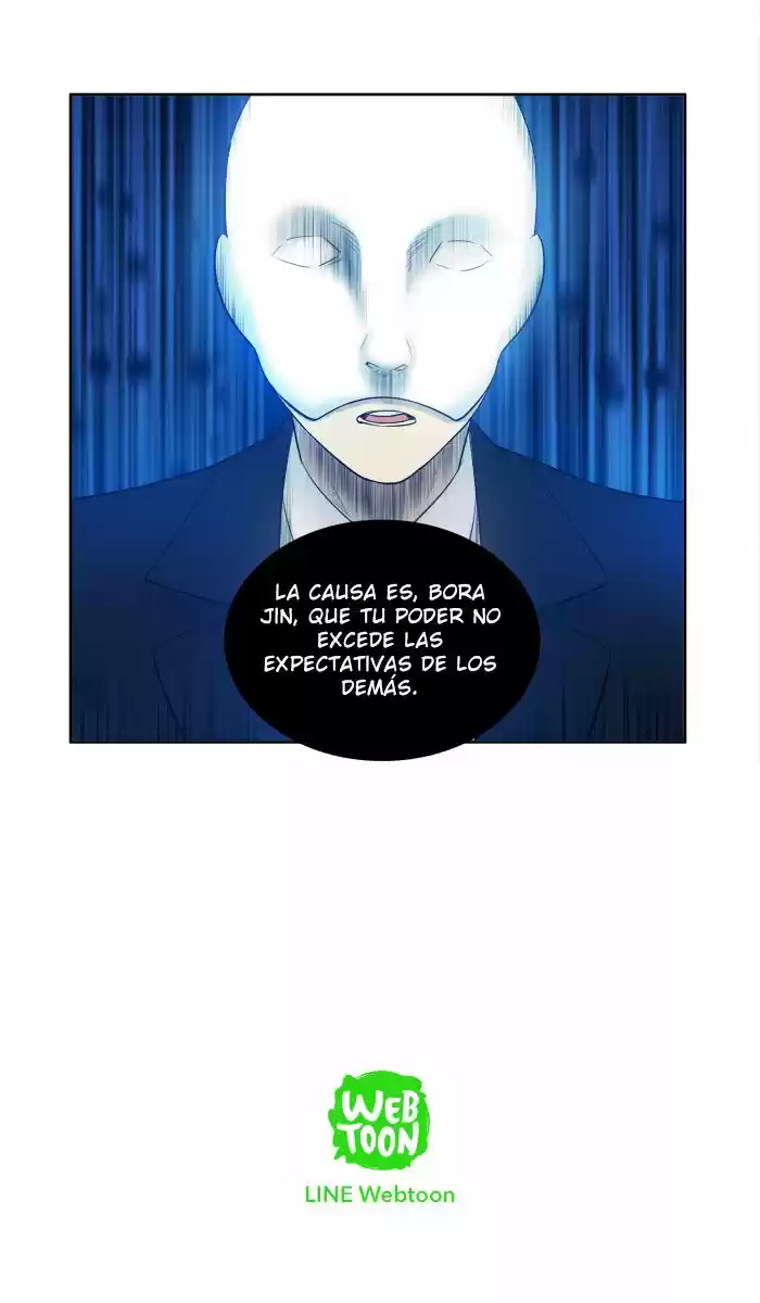 The Gamer (2013) - Capítulo 152 - Página 31 - LectorTMOo