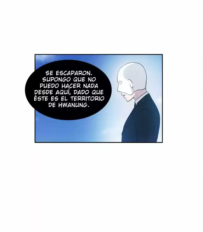 The Gamer (2013) - Capítulo 153 - Página 23 - LectorTMOo