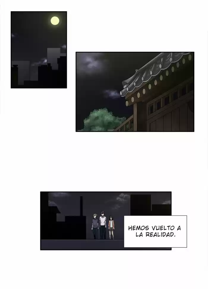 The Gamer (2013) - Capítulo 153 - Página 25 - LectorTMOo