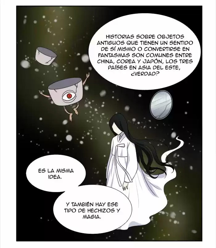 The Gamer (2013) - Capítulo 186 - Página 16 - LectorTMOo