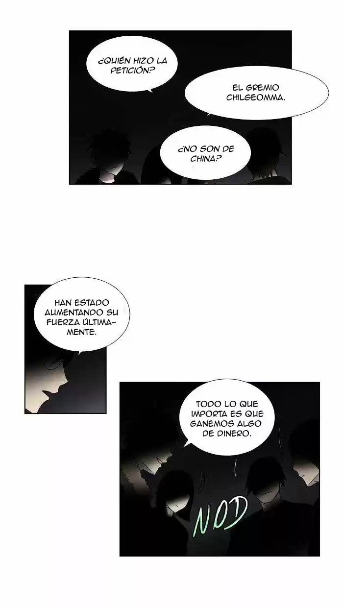 The Gamer (2013) - Capítulo 188 - Página 21 - LectorTMOo
