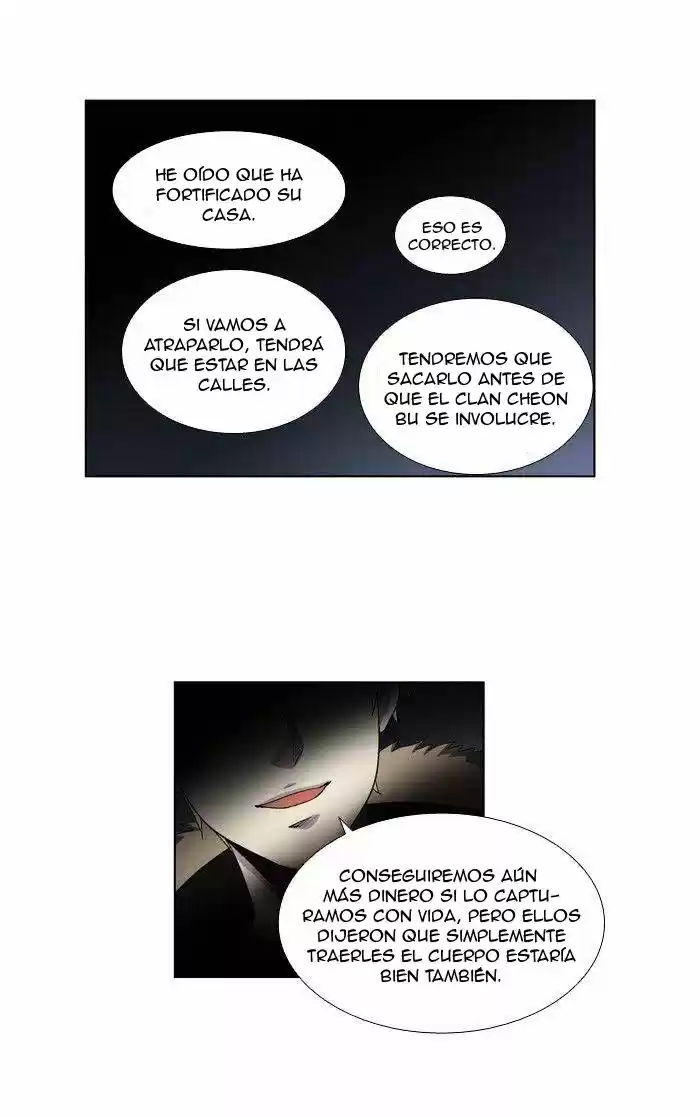 The Gamer (2013) - Capítulo 188 - Página 22 - LectorTMOo