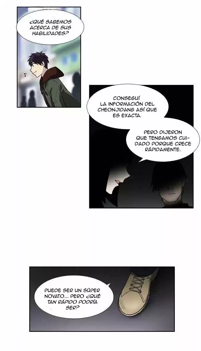 The Gamer (2013) - Capítulo 188 - Página 23 - LectorTMOo