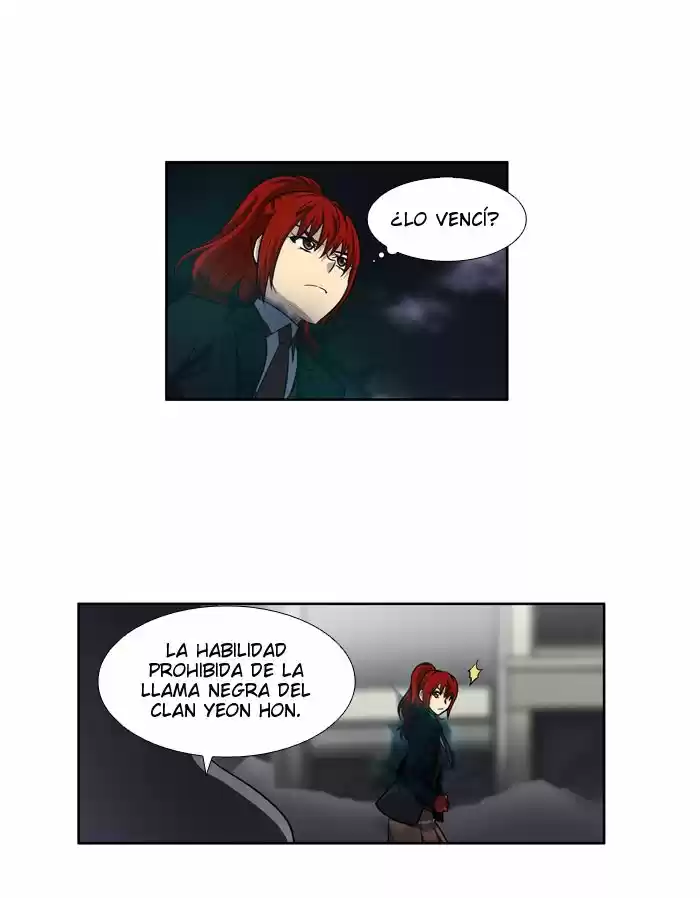 The Gamer (2013) - Capítulo 192 - Página 9 - LectorTMOo