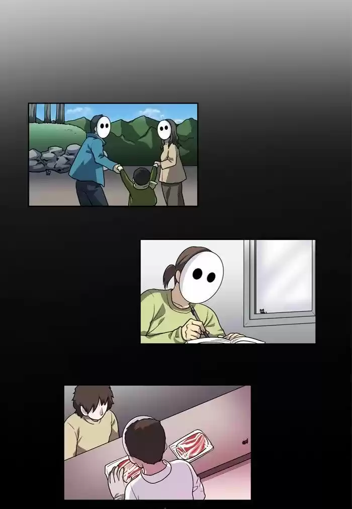 The Gamer (2013) - Capítulo 198 - Página 21 - LectorTMOo