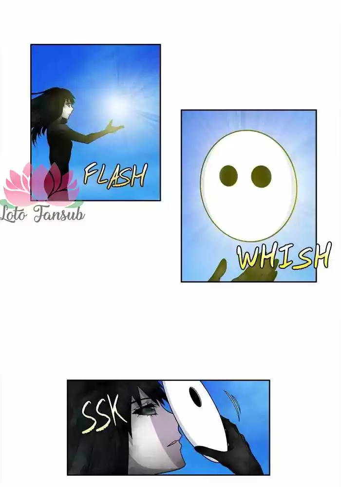 The Gamer (2013) - Capítulo 231 - Página 28 - LectorTMOo