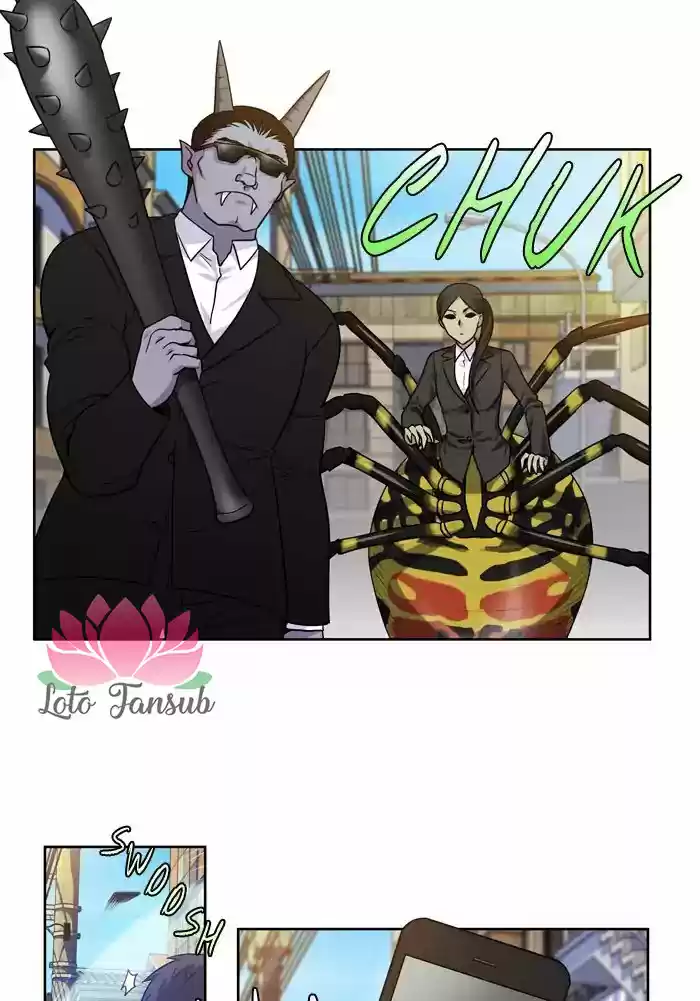 The Gamer (2013) - Capítulo 246 - Página 4 - LectorTMOo