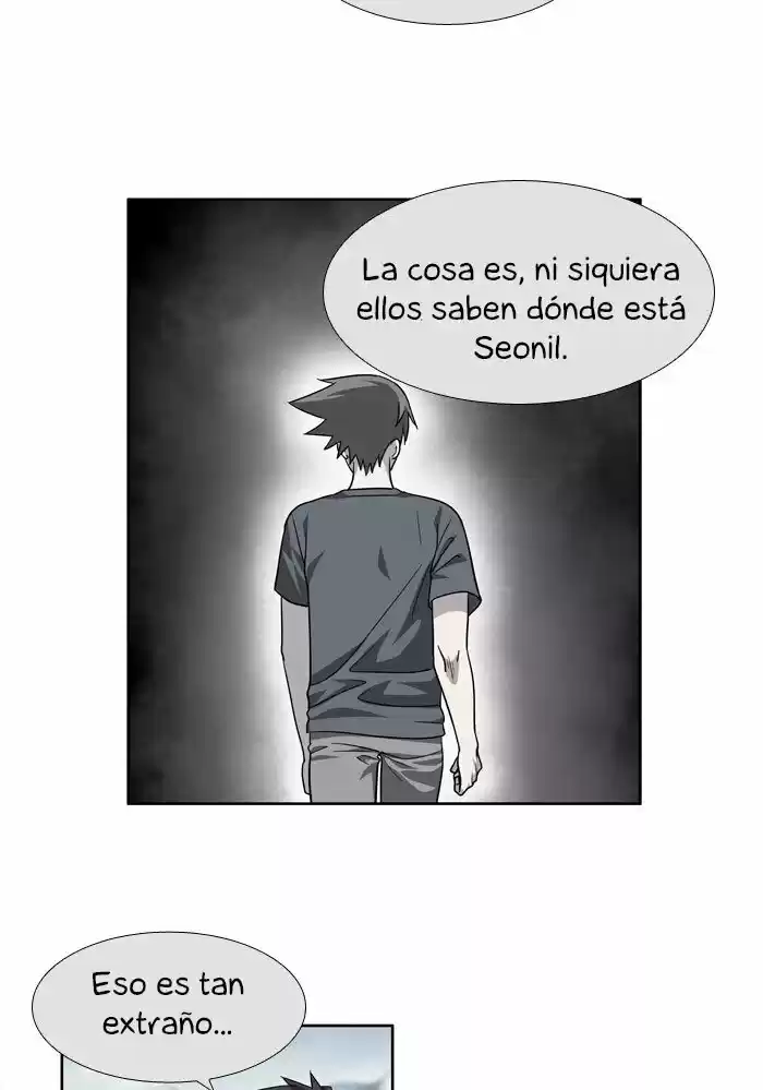 The Gamer (2013) - Capítulo 248 - Página 6 - LectorTMOo