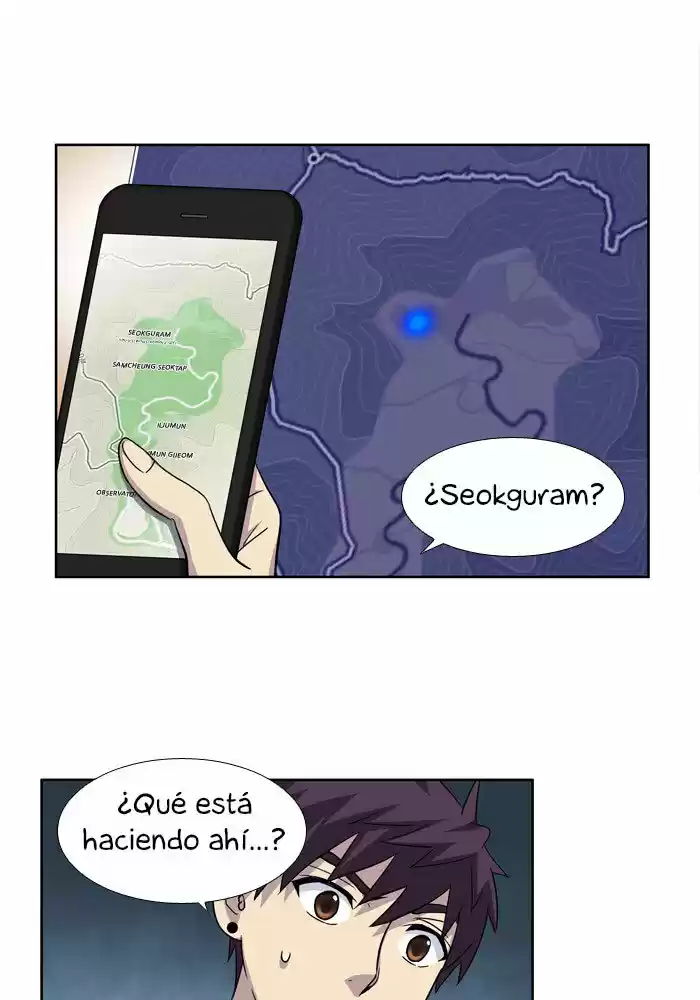 The Gamer (2013) - Capítulo 248 - Página 13 - LectorTMOo