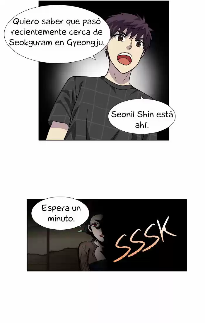 The Gamer (2013) - Capítulo 248 - Página 30 - LectorTMOo