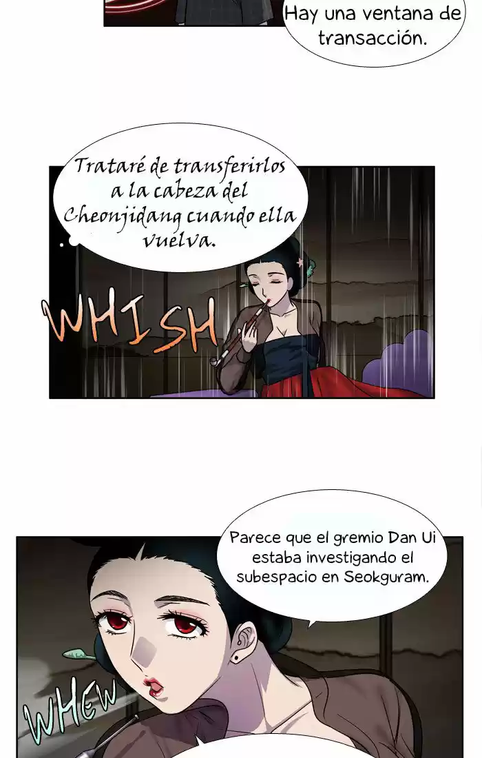 The Gamer (2013) - Capítulo 248 - Página 32 - LectorTMOo