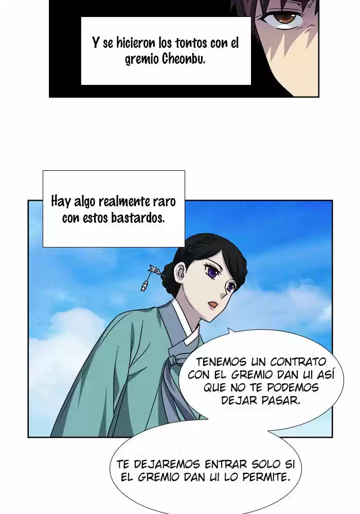The Gamer (2013) - Capítulo 249 - Página 27 - LectorTMOo