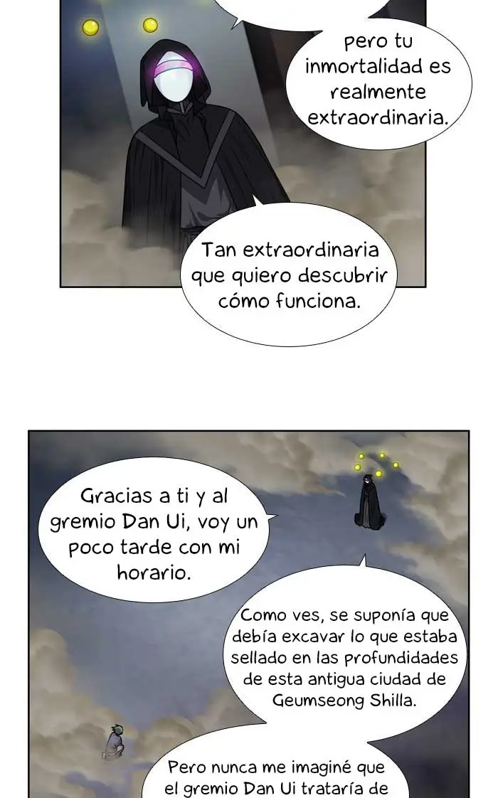 The Gamer (2013) - Capítulo 252 - Página 12 - LectorTMOo