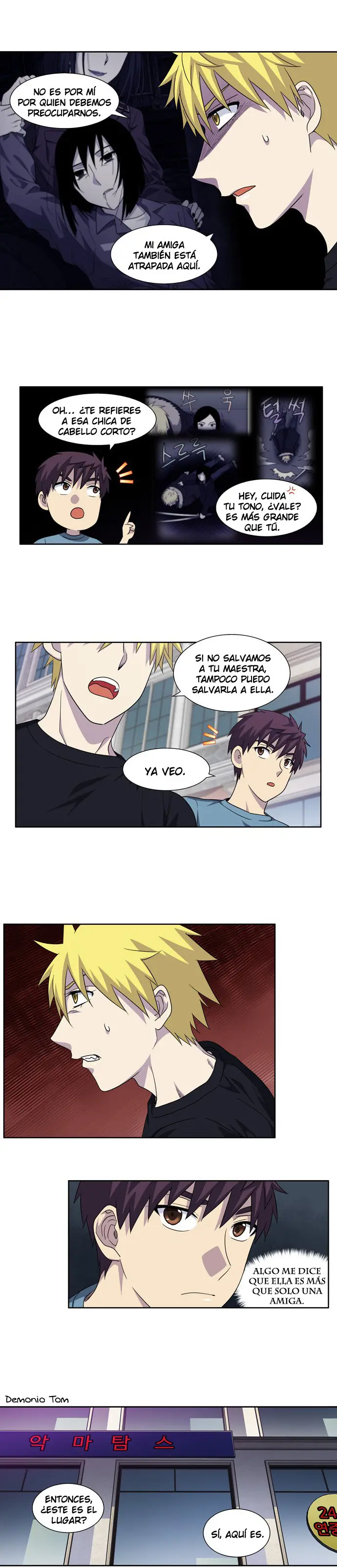 The Gamer (2013) - Capítulo 285 - Página 12 - LectorTMOo