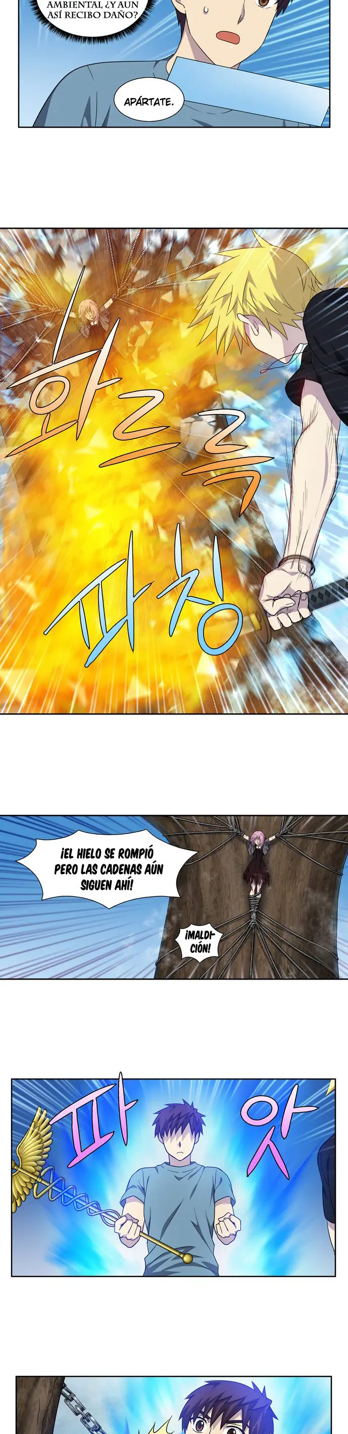The Gamer (2013) - Capítulo 289 - Página 12 - LectorTMOo