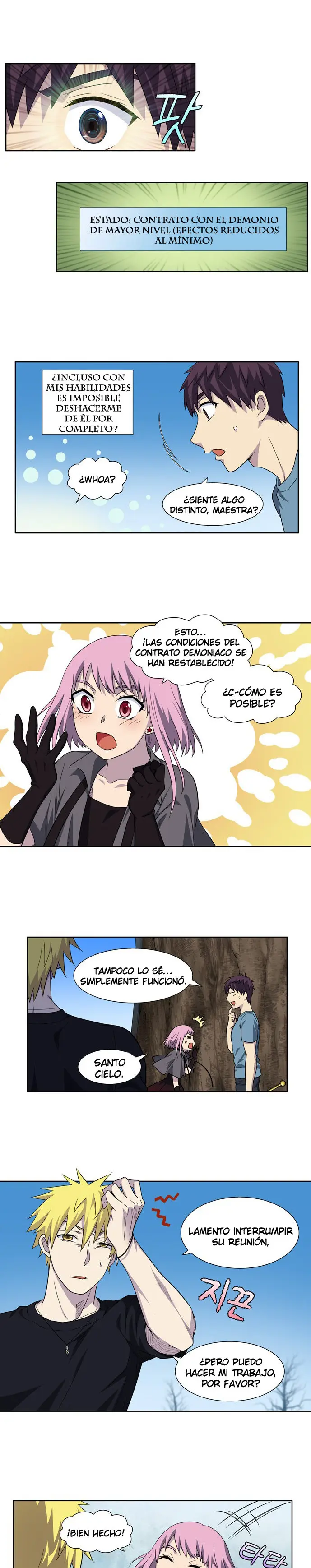 The Gamer (2013) - Capítulo 290 - Página 11 - LectorTMOo