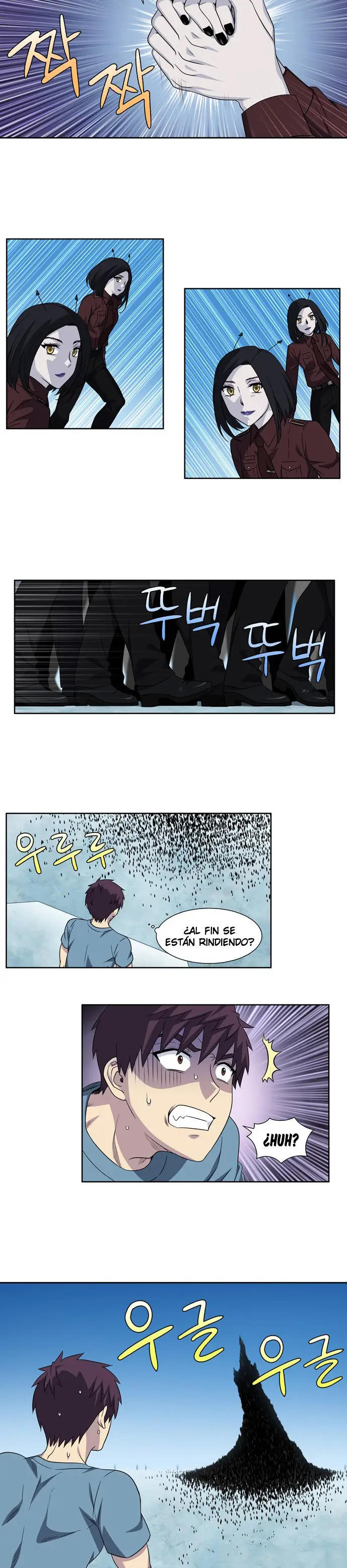 The Gamer (2013) - Capítulo 292 - Página 6 - LectorTMOo
