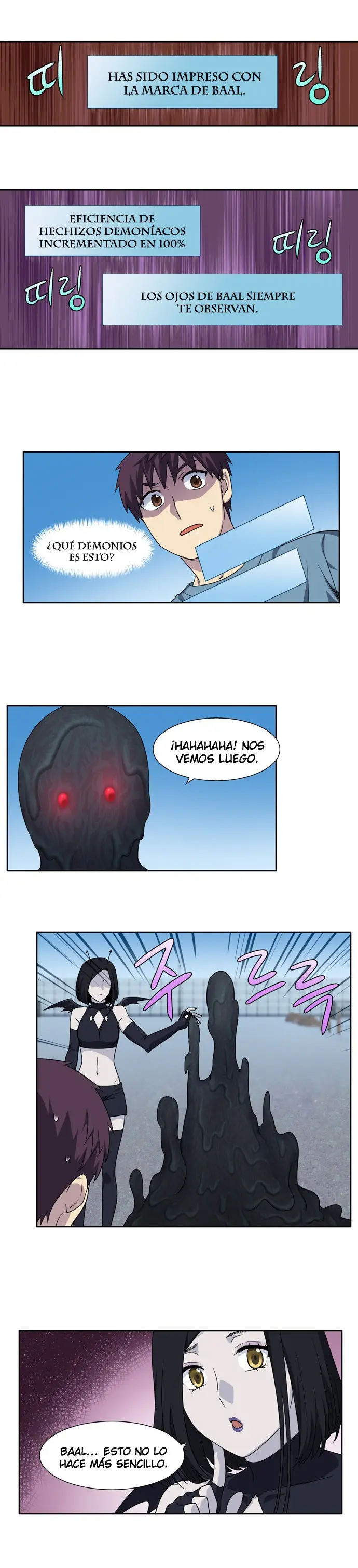 The Gamer (2013) - Capítulo 295 - Página 7 - LectorTMOo