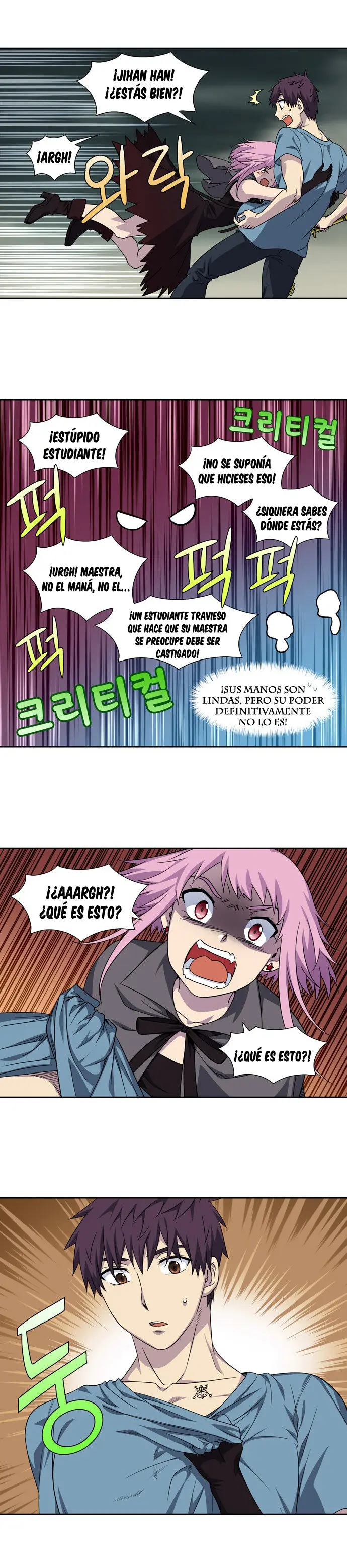 The Gamer (2013) - Capítulo 295 - Página 9 - LectorTMOo