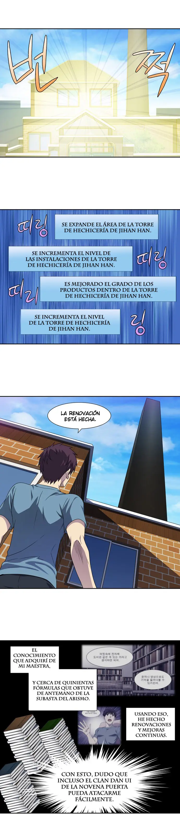 The Gamer (2013) - Capítulo 298 - Página 11 - LectorTMOo