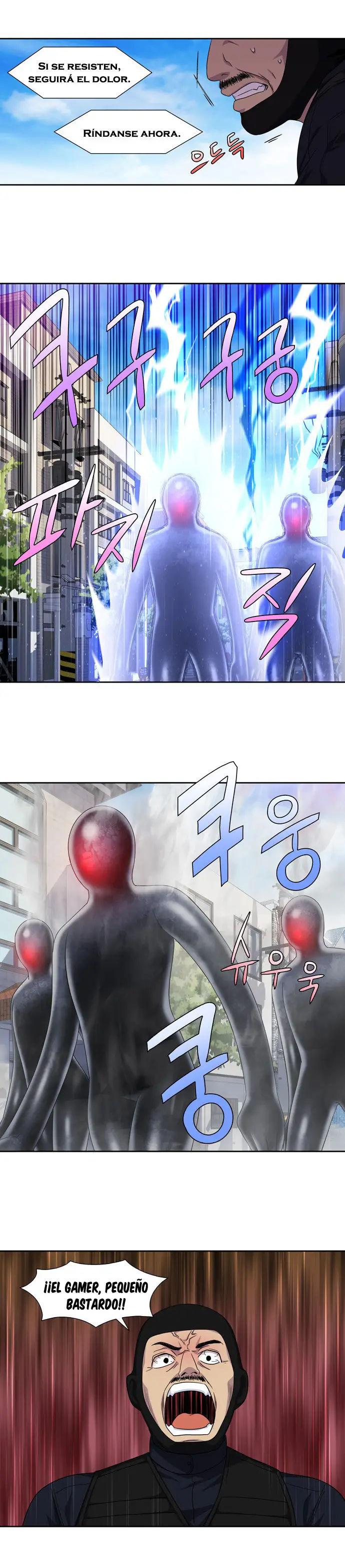 The Gamer (2013) - Capítulo 299 - Página 7 - LectorTMOo