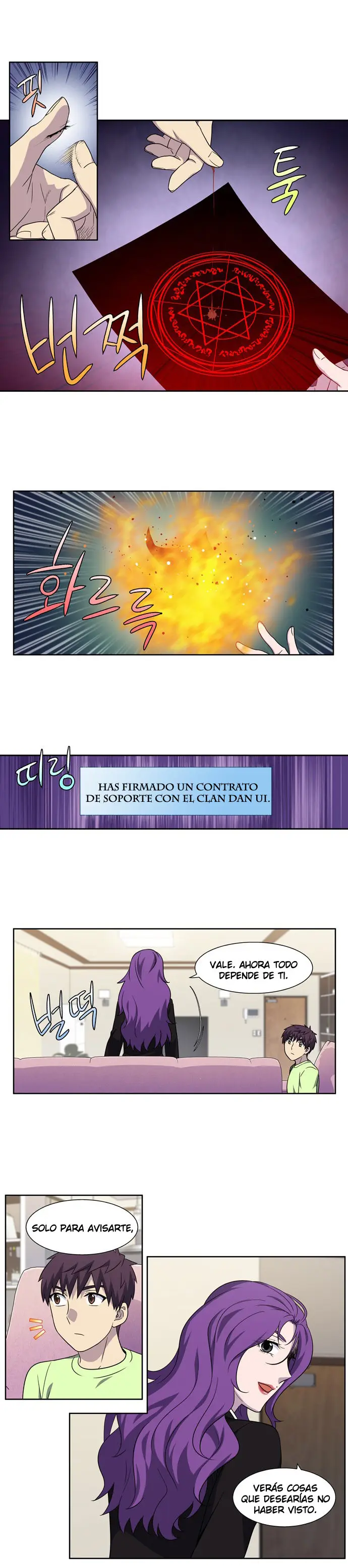 The Gamer (2013) - Capítulo 301 - Página 10 - LectorTMOo