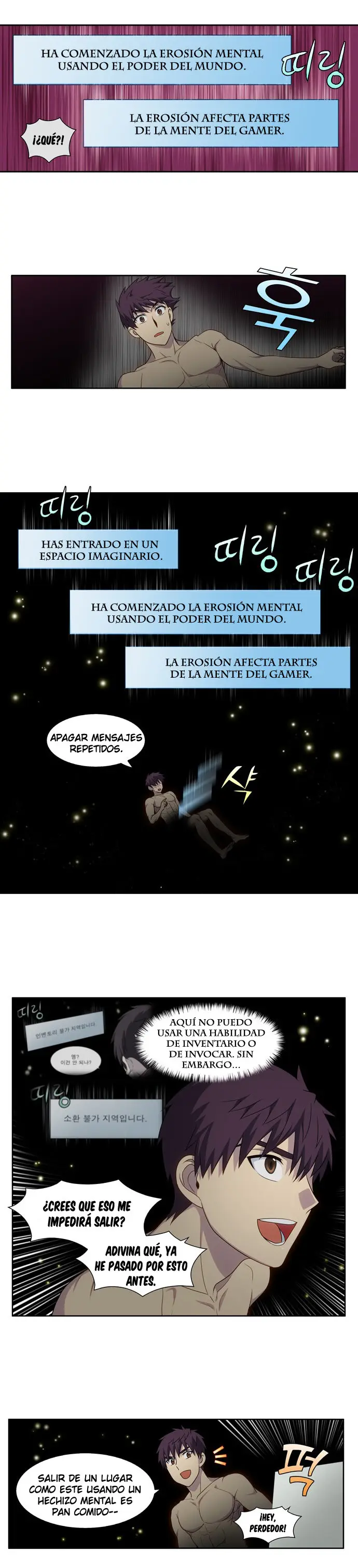 The Gamer (2013) - Capítulo 326 - Página 20 - LectorTMOo