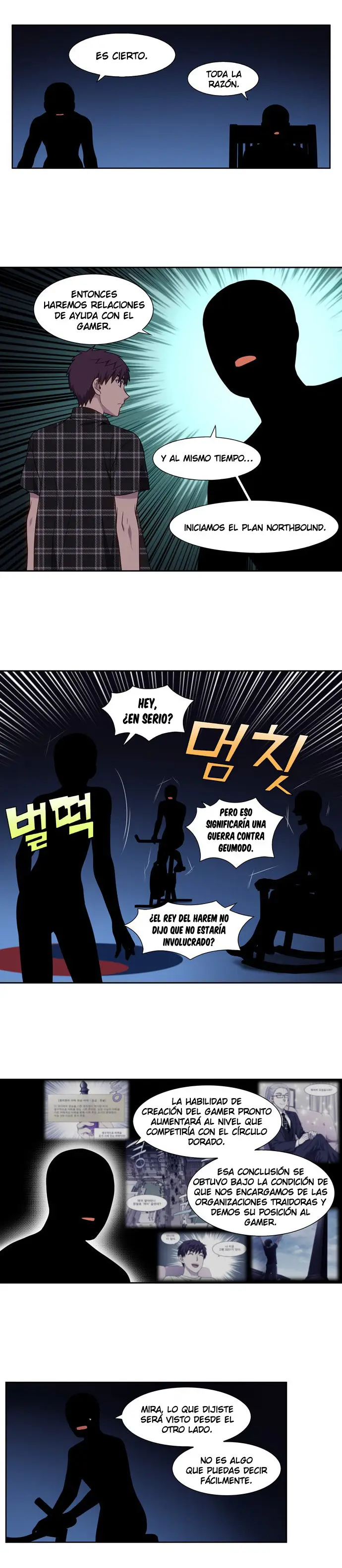 The Gamer (2013) - Capítulo 331 - Página 8 - LectorTMOo