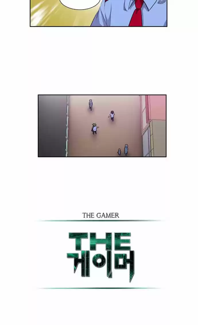 The Gamer (2013) - Capítulo 37 - Página 11 - LectorTMOo